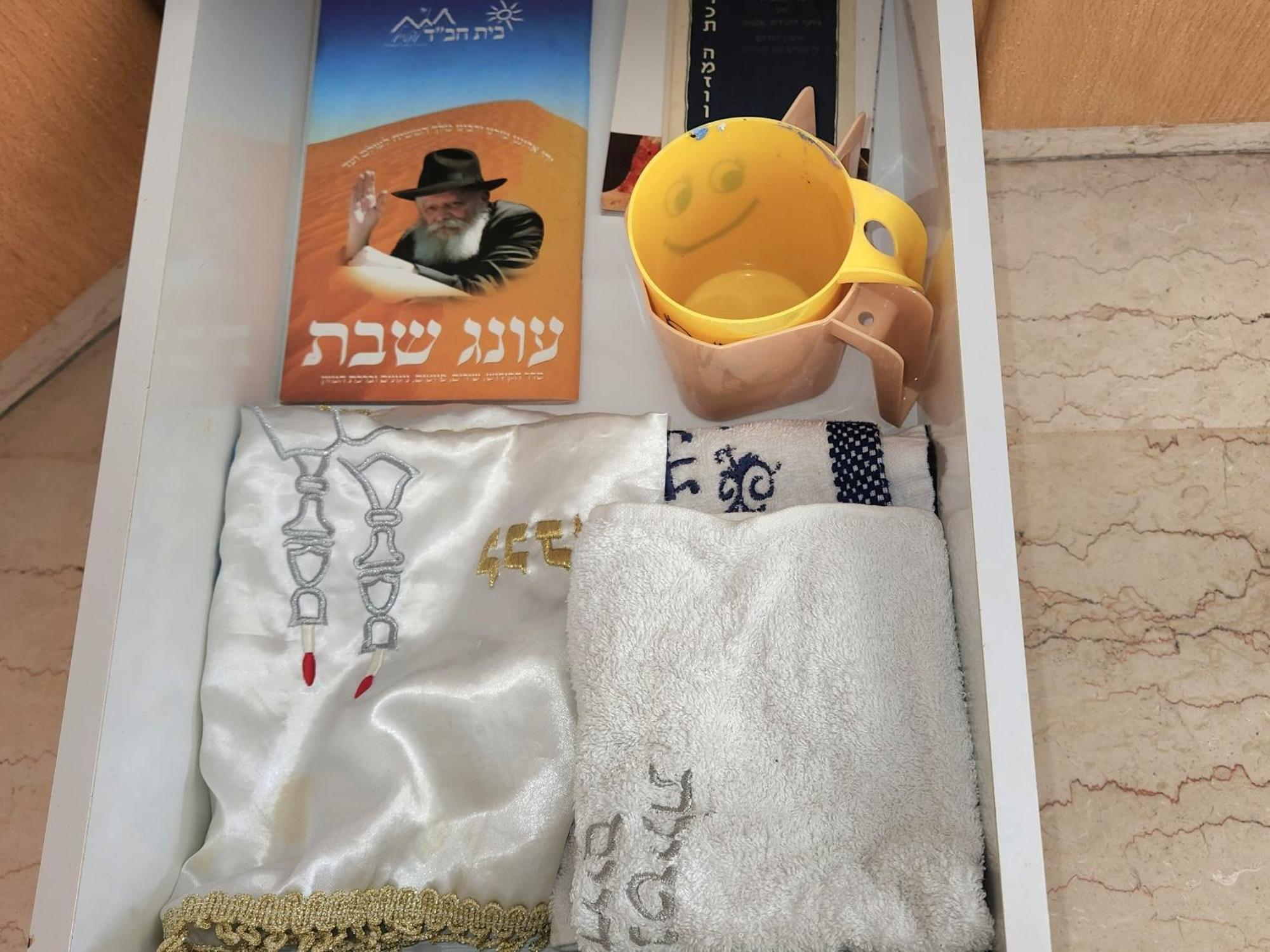 Chilling In Netanya Apartment ภายนอก รูปภาพ